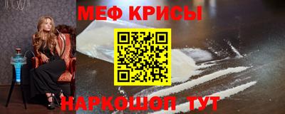 бутират Татарск