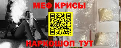 дживик Тверь
