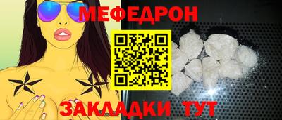 синтетический гашиш Тара