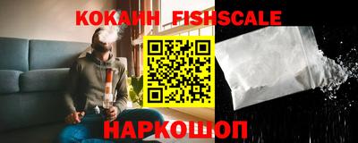мефедрон VHQ Тулун