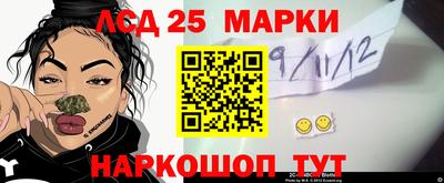 мефедрон VHQ Тулун
