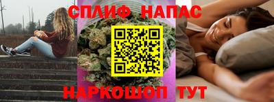 а пвп мука Тула