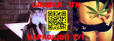 дживик Тверь