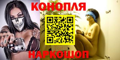 бутират Татарск