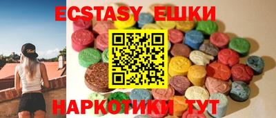стаф Туймазы