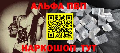 дживик Тверь