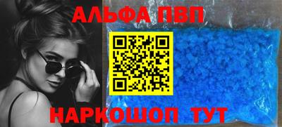 мефедрон VHQ Тулун