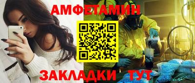 дживик Тверь