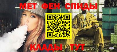 стаф Туймазы