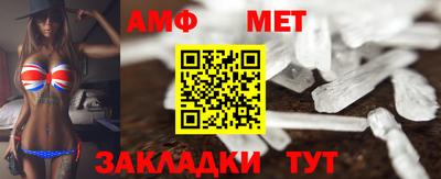 стаф Туймазы