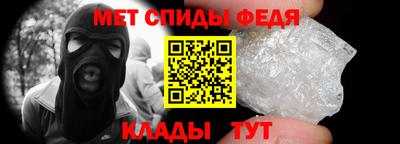 синтетический гашиш Тара