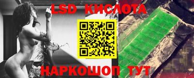 бутират Татарск