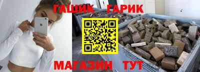 а пвп мука Тула