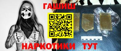 стаф Туймазы