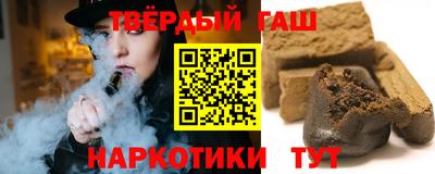 а пвп мука Тула