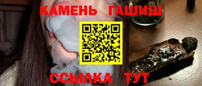 дживик Тверь