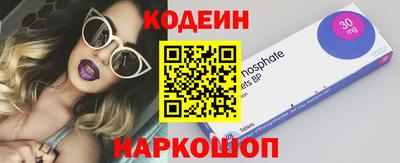 дживик Тверь