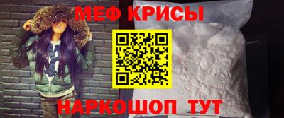 дживик Тверь