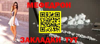 дживик Тверь